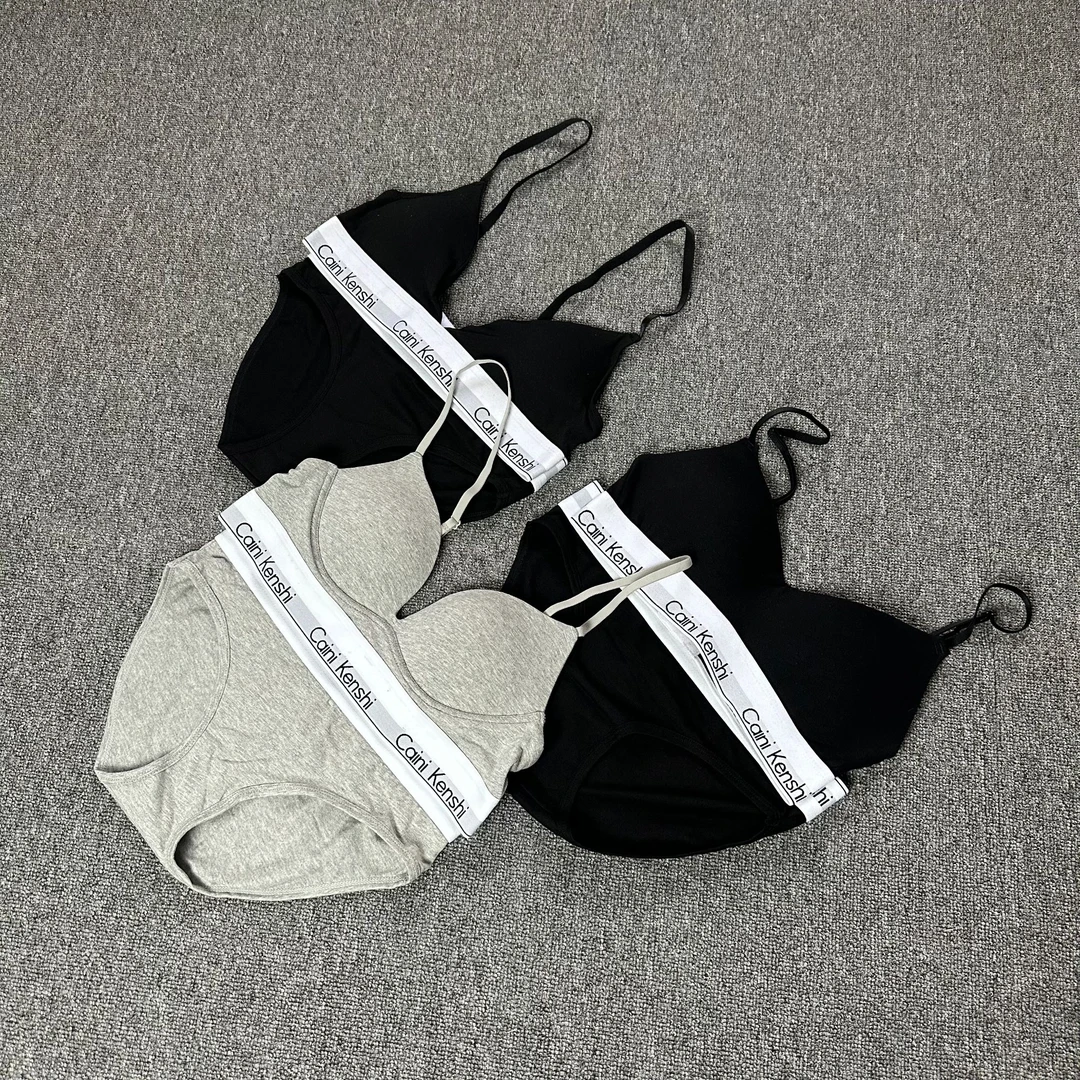 经典内衣内裤运动文胸健身无钢圈性感百搭明星同款jennie网红同款