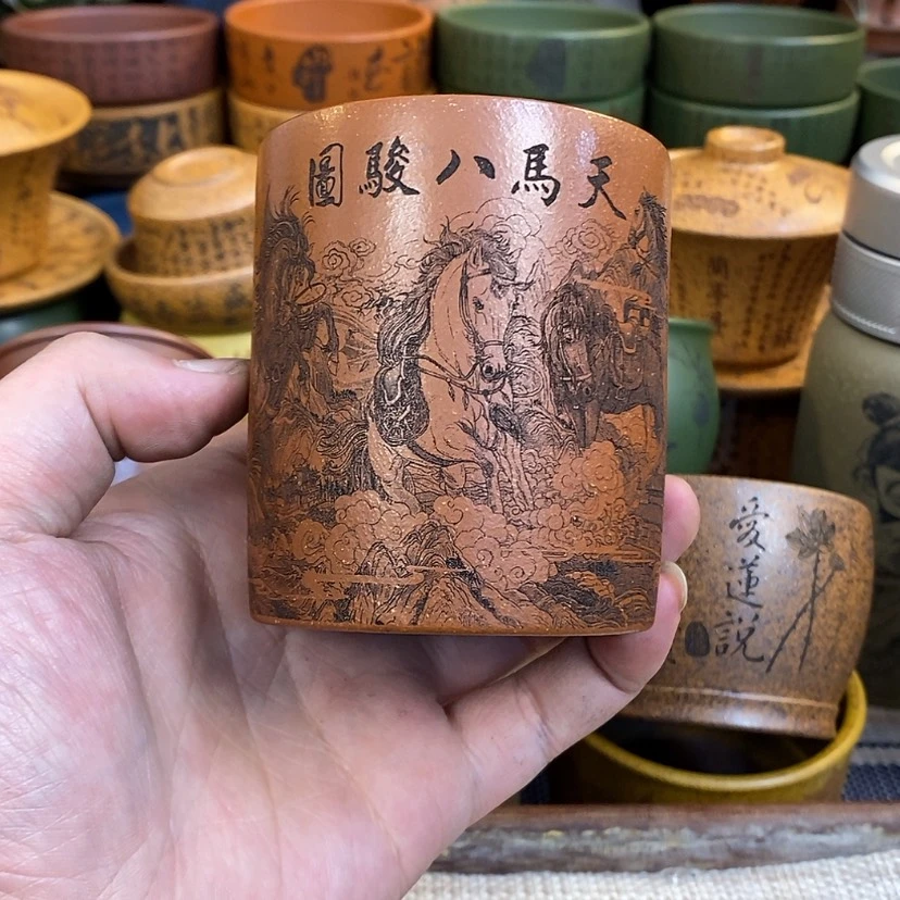 【闪购商品】紫砂杯子宜兴全手工紫砂杯