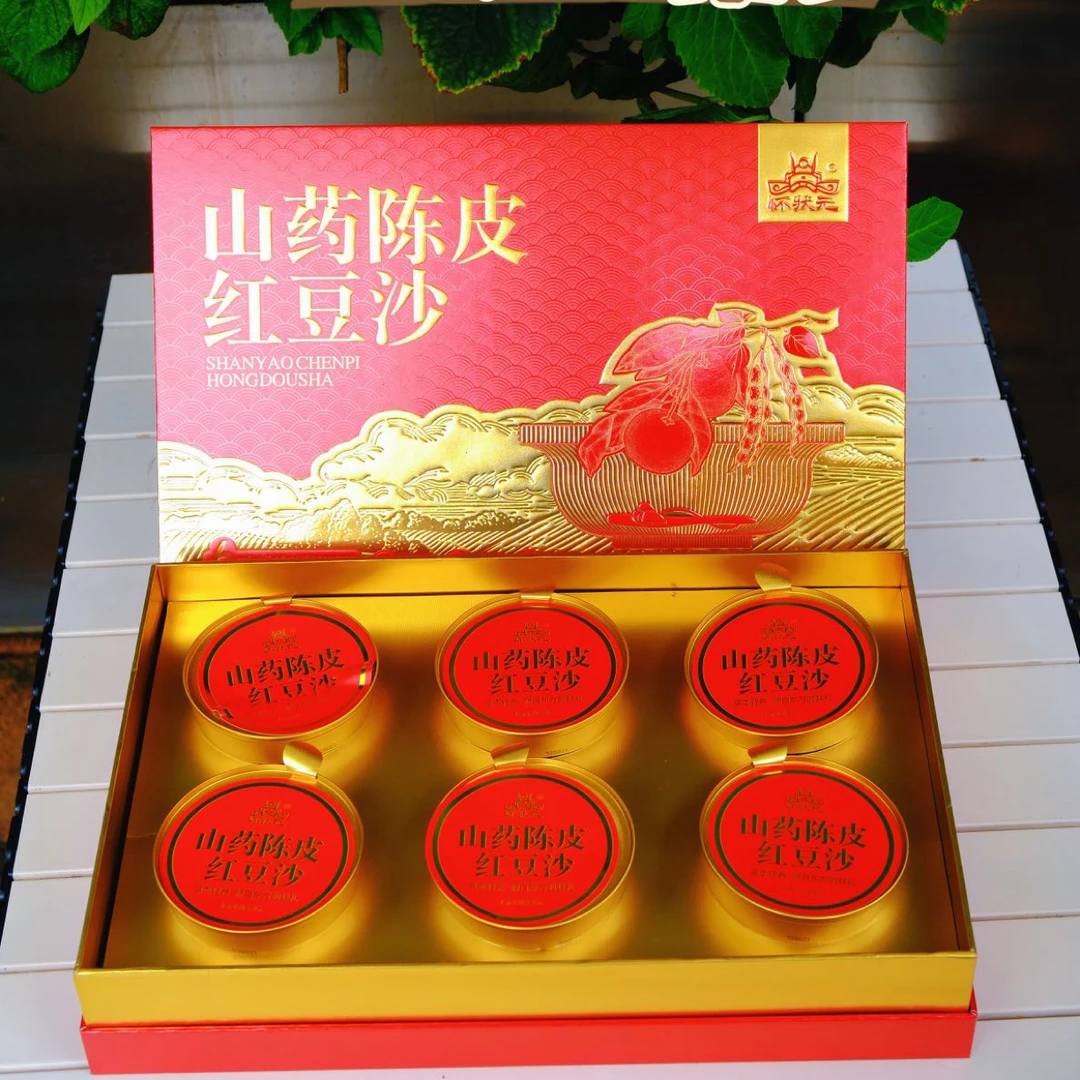 山药陈皮红豆沙垆土铁棍山药科学配比营养丰富早餐代餐优选