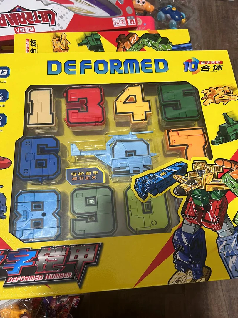 数字变形 铠甲【 直播间样品 不含电池 默认微瑕】 玩具