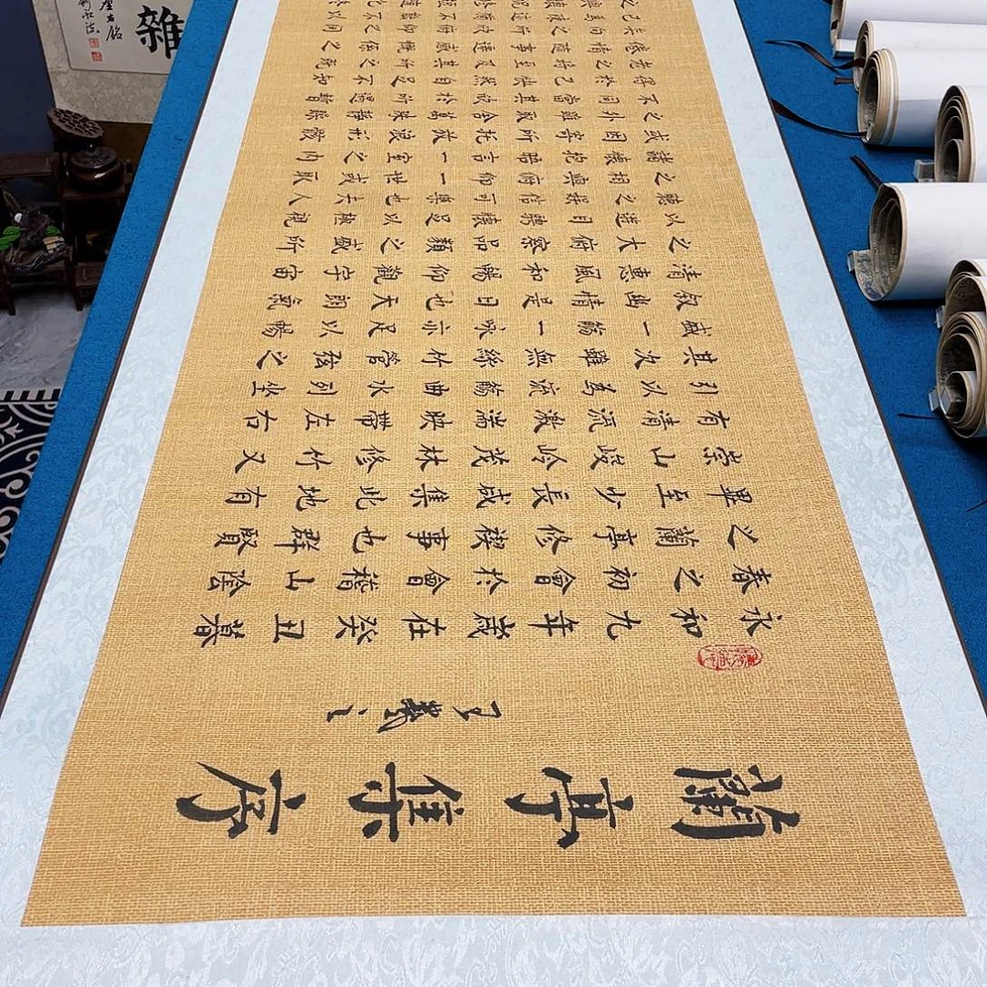 书法精装裱纯手写假一赔万精品銘家