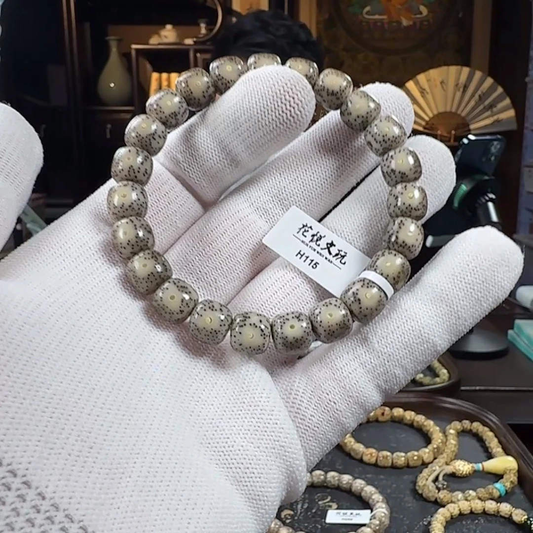 手串星月菩提10x9 糯冰月留白 H115