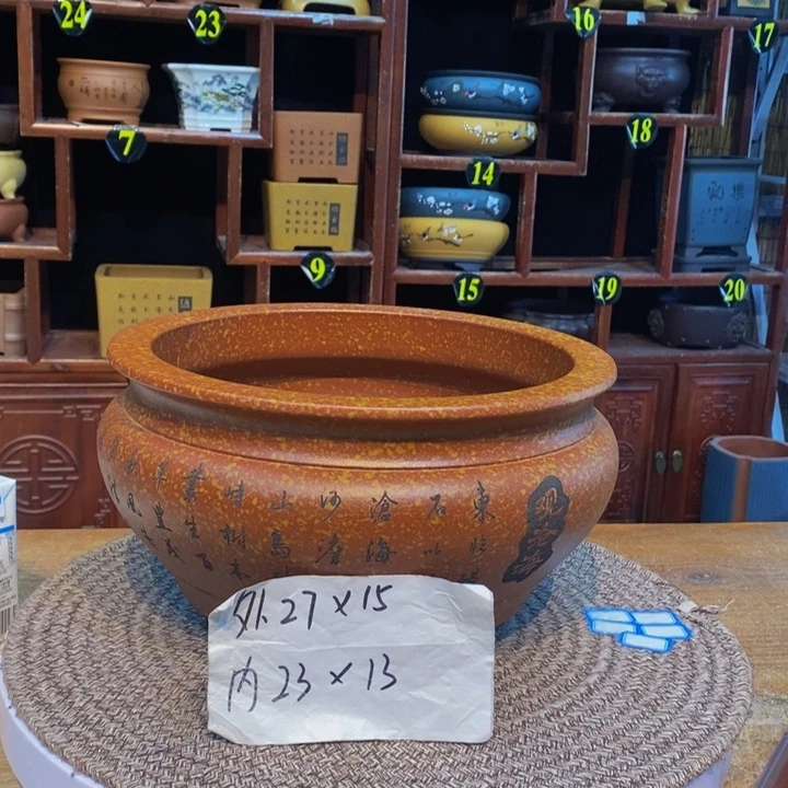紫砂花盆紫砂花盆