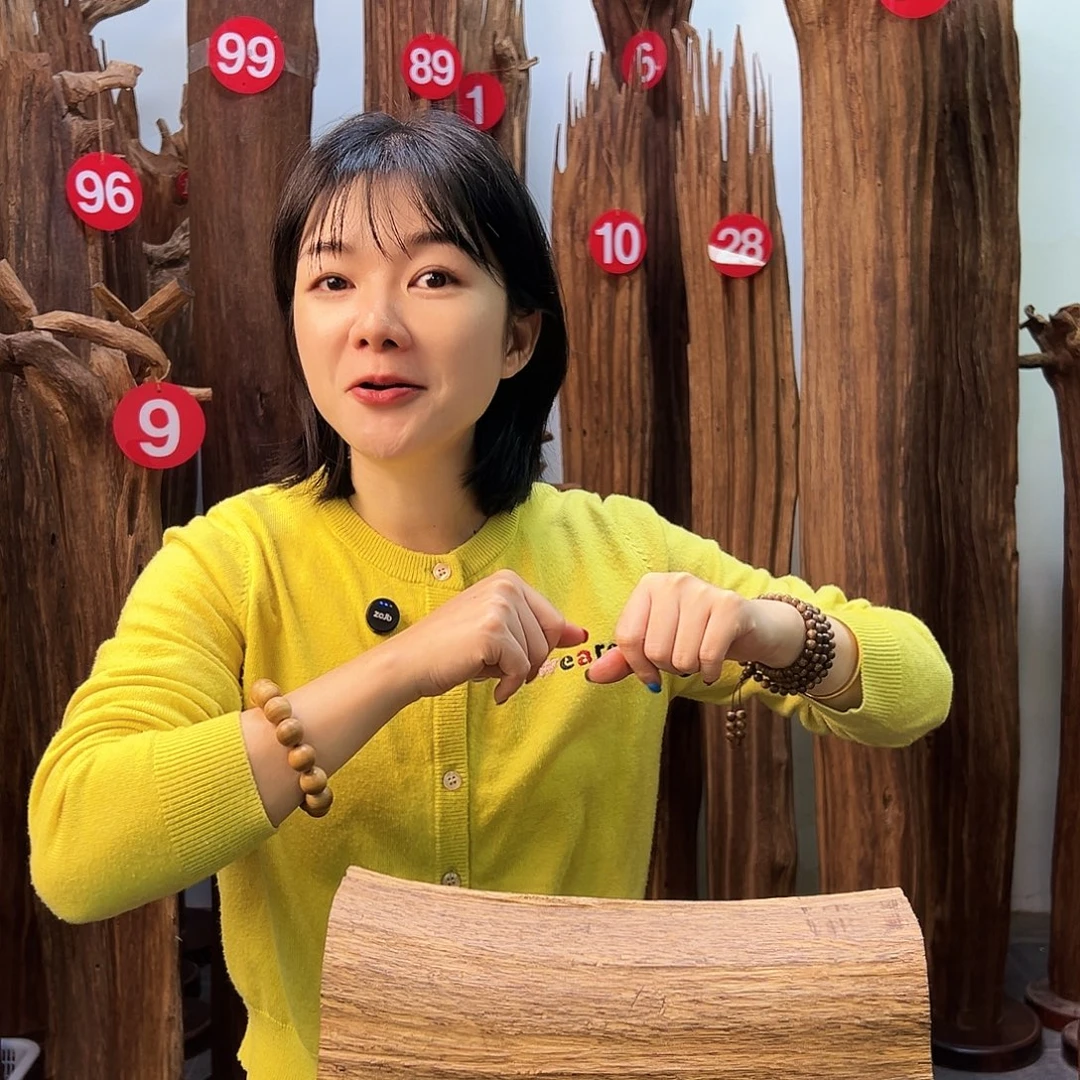 沉香沉香碎屑天然沉香原材料高品质