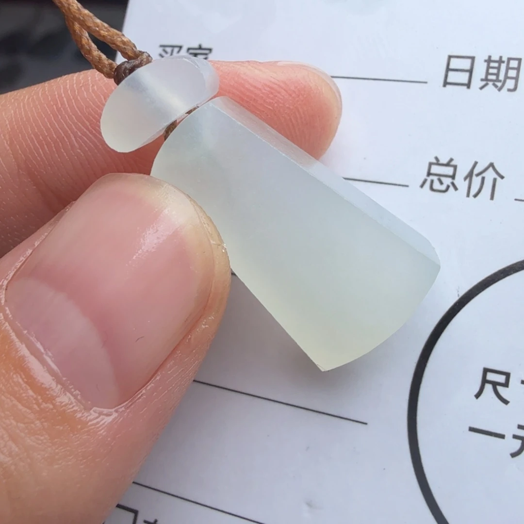 定制翡翠未镶嵌包工