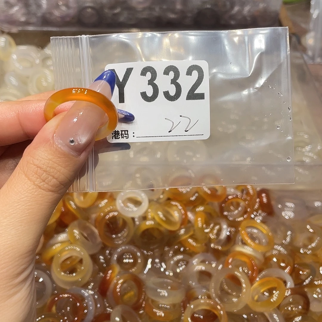 玛瑙/玉髓未镶嵌戒指332