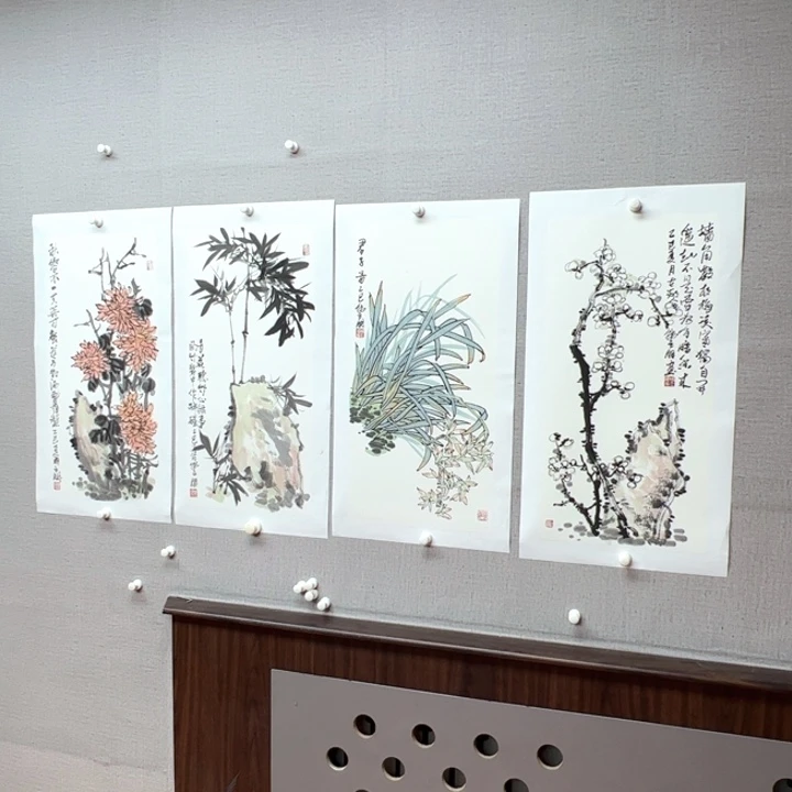 国画128888888888888
