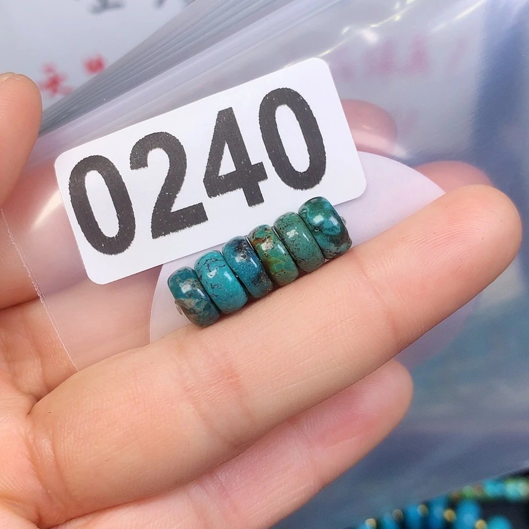 空竹粉丝专享十堰特色散珠