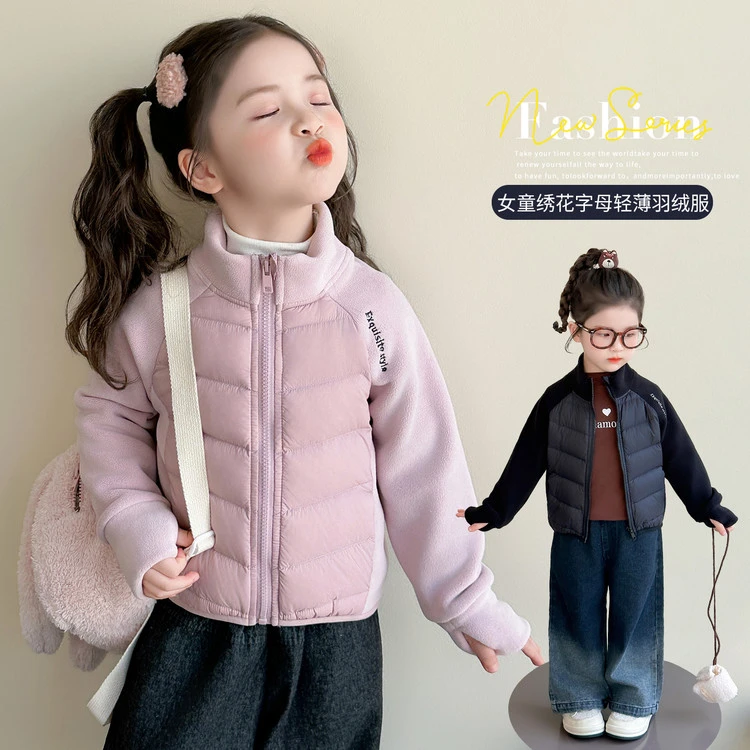 童装冬装女童外套2025冬新款儿童立领轻薄羽绒棉服校服神器外