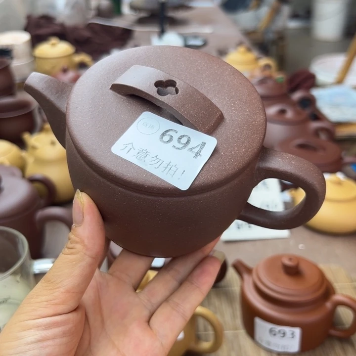 茶壶紫砂紫泥瑕疵350