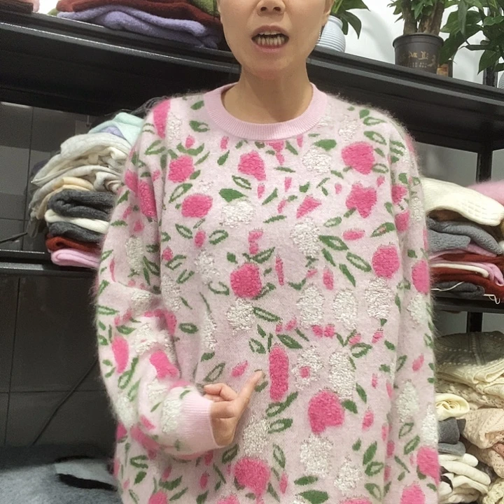 羊绒衣长64胸围60