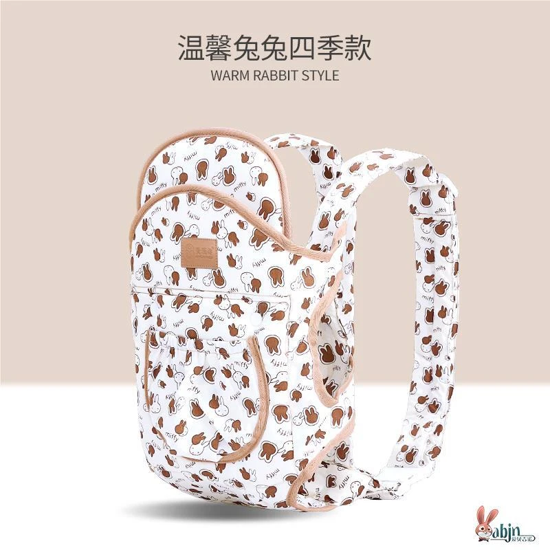 范哲萨婴儿背带前后两用外出简易夏季透气前抱式宝宝多功能轻便抱