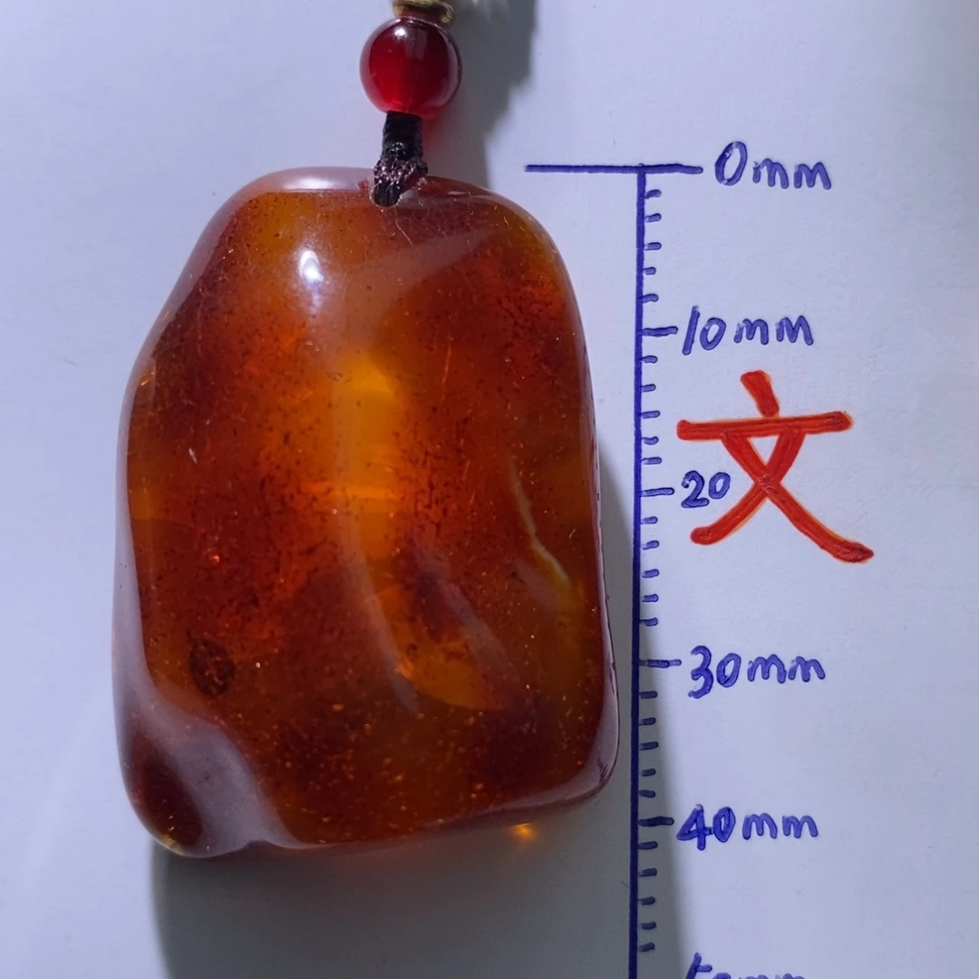 琥珀未镶嵌珠宝奇石22