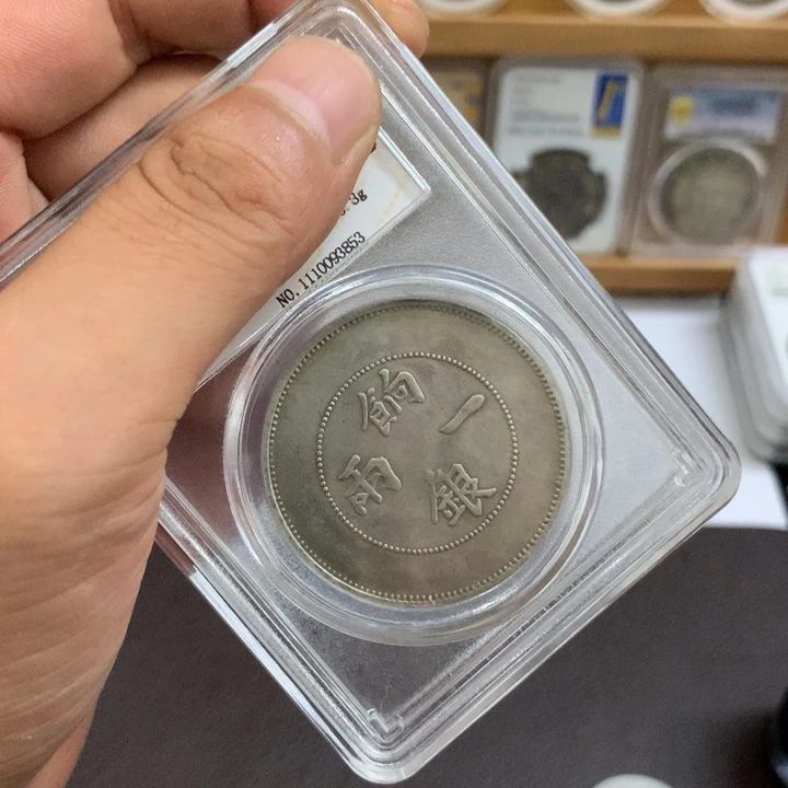 瓷泉藏臻选闪购链接