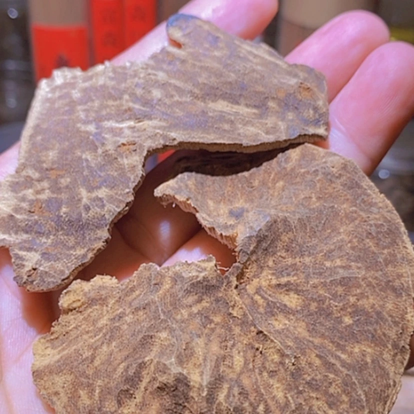 【闪购商品】沉香沉香碎屑海南板头老料7.5克