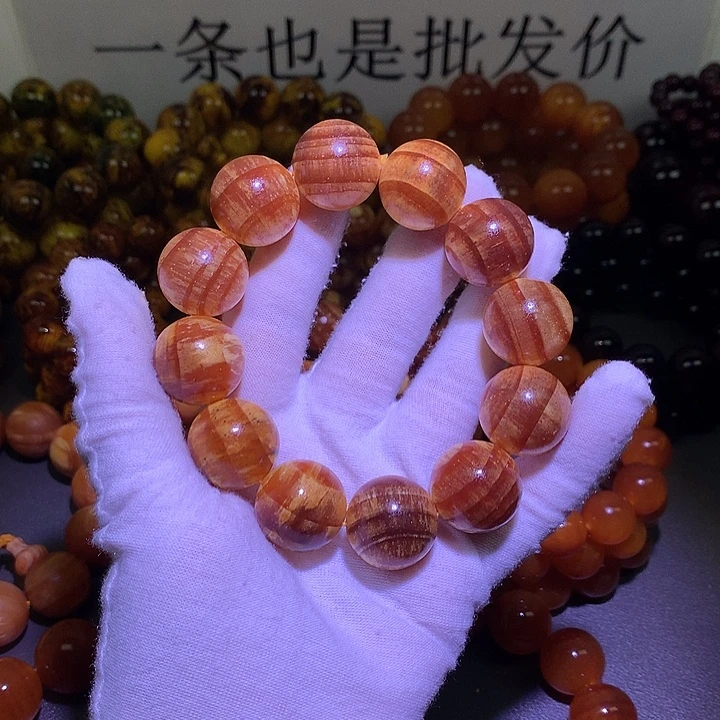 手串/手链松木（琥珀木）2.0 老料