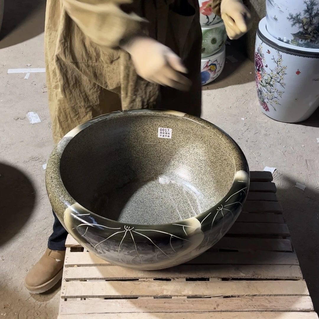 瓷片17.300.8888888