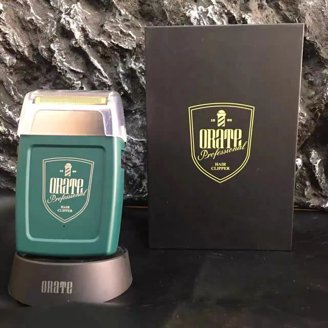 专业增白器家用成人通用剃光头神器