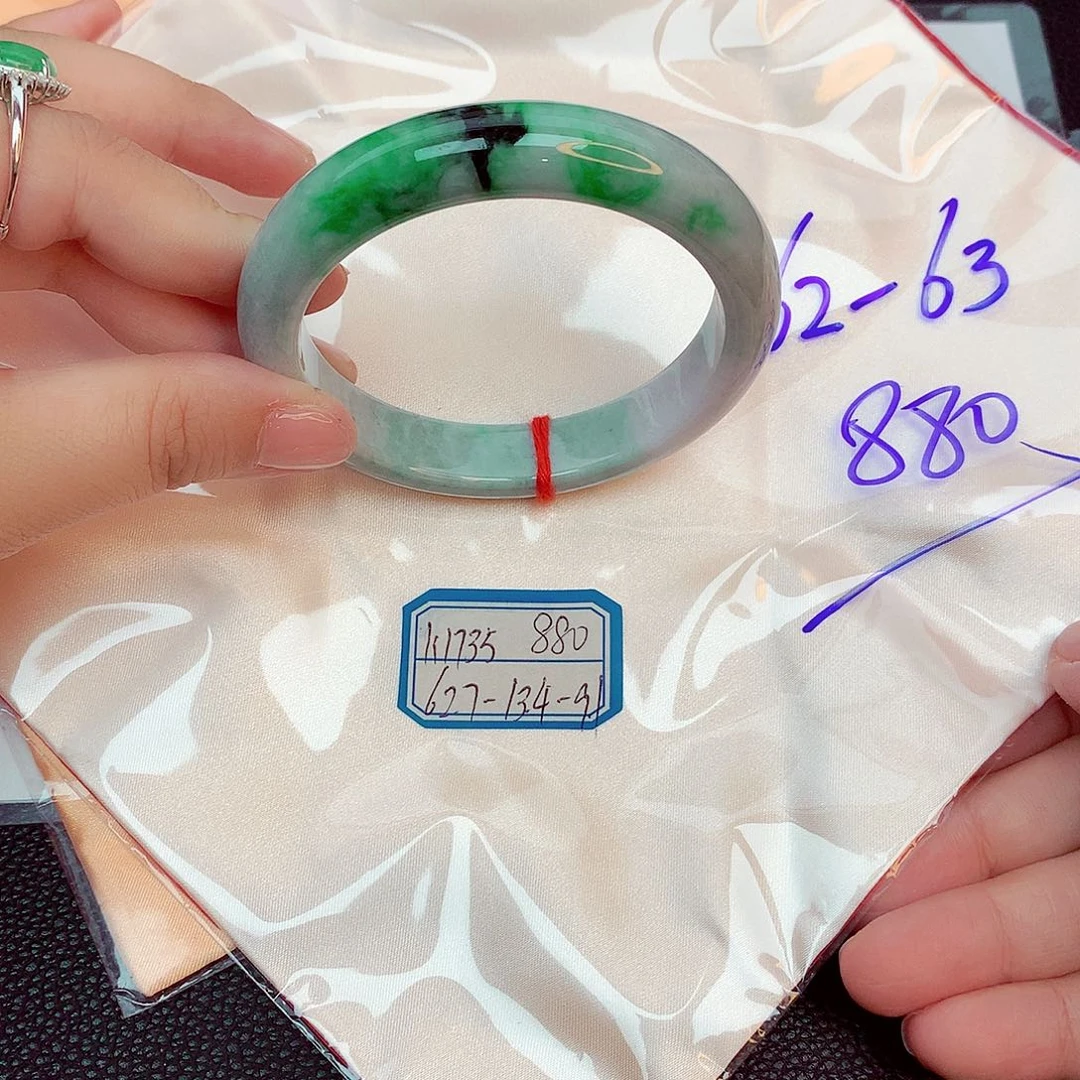 翡翠手镯未镶嵌缅甸翡翠