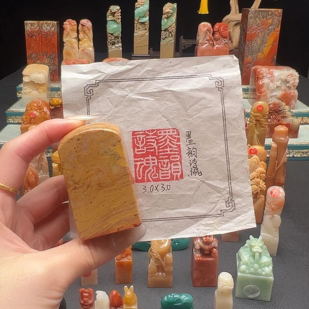 寿山石印石手工制作