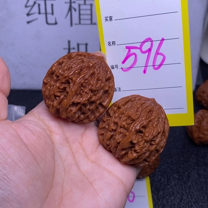 文玩核桃把件596/37.5虎头