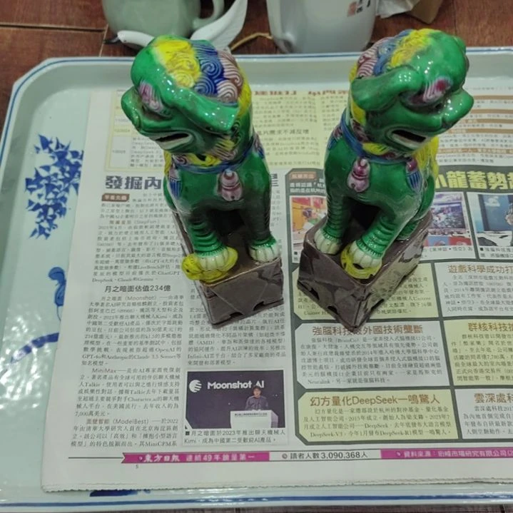 瓷景德镇狮子一对