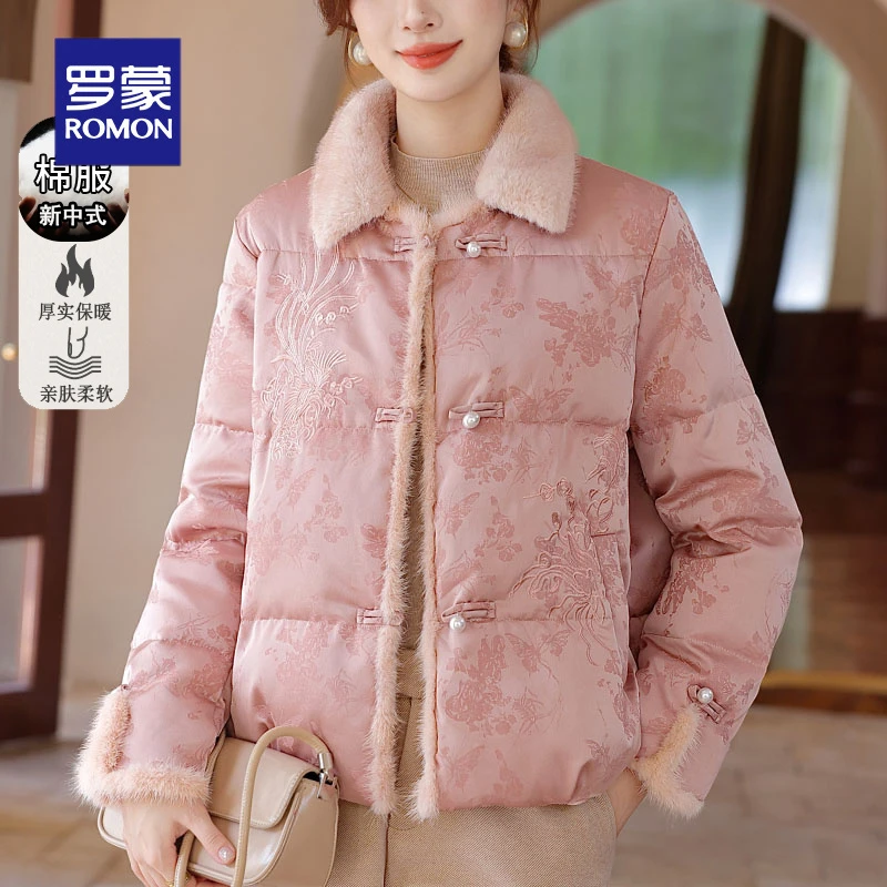 罗蒙新中式妈妈冬装棉衣外套新款国风短款棉袄中老年女装秋冬棉服
