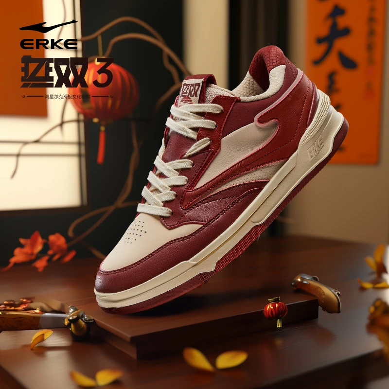 无双3-丨鸿星尔克新款低帮潮鞋健步鞋情侣休闲复古休闲鞋子