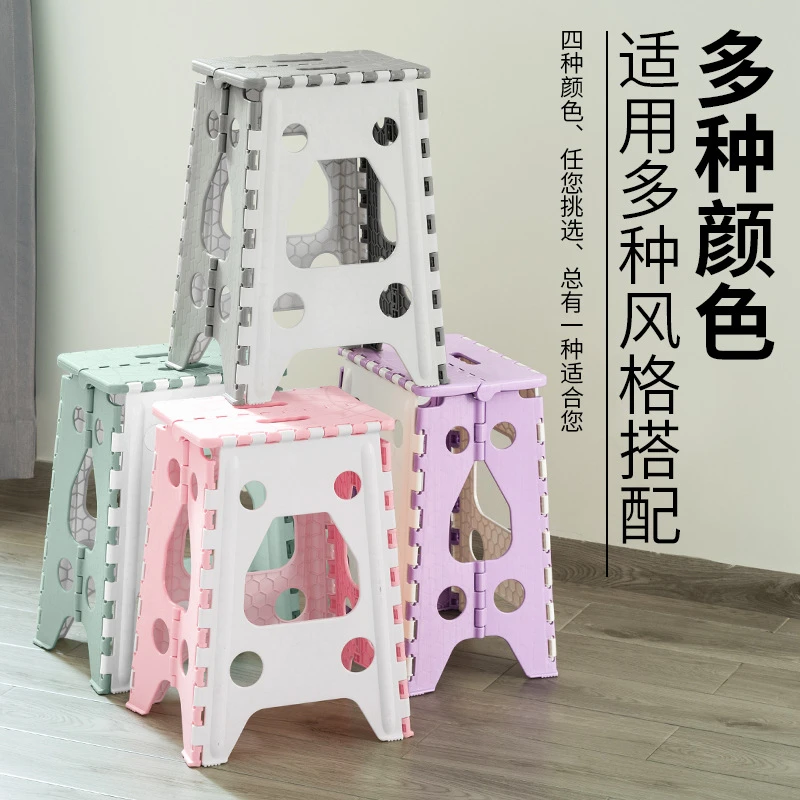 加厚便携可折叠塑料凳家用成人餐桌椅省空间轻便设计