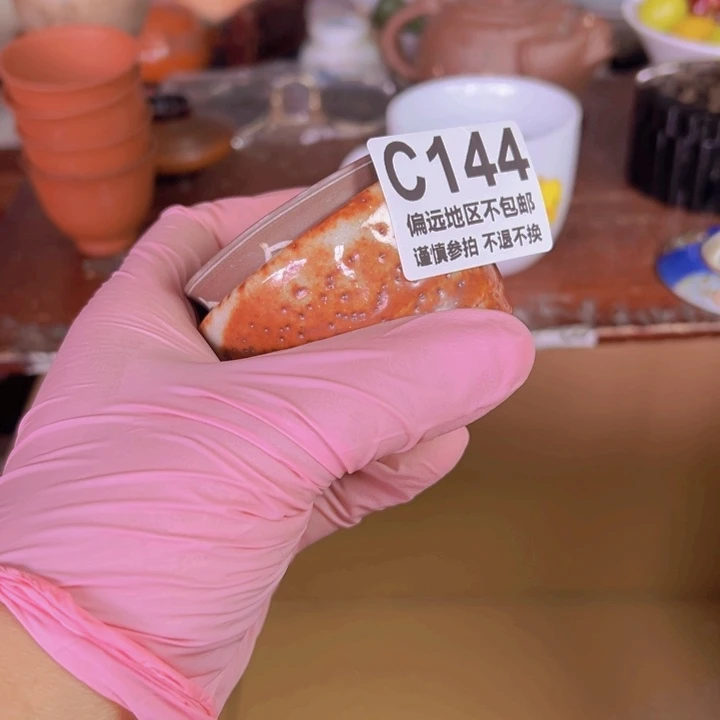 驿*中古商品谨慎下单