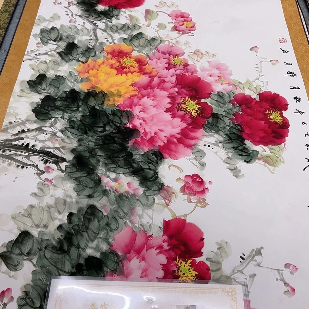 我们都在努力着改变