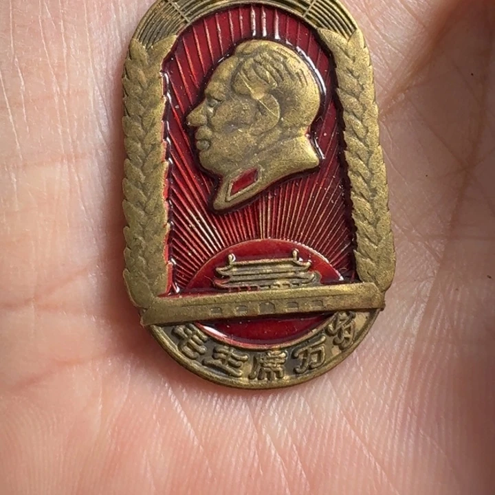 直播链接喜欢直接拍