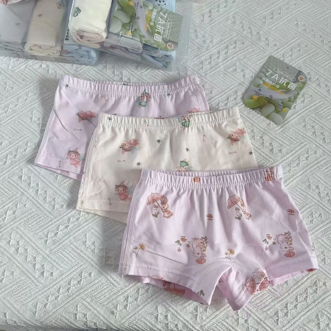 内裤儿童休闲居家简约卡通内裤童装男宝女宝底裤平角内裤