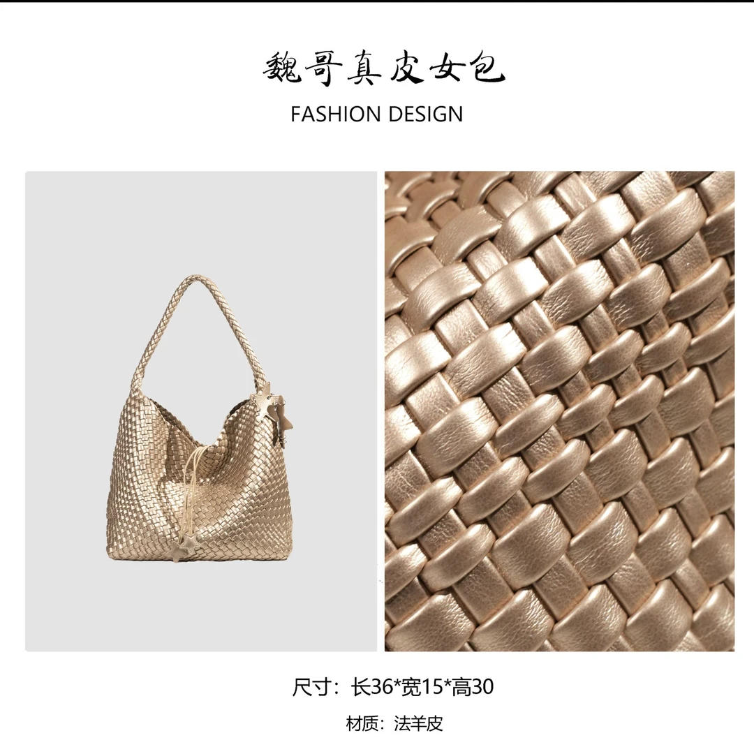 轻奢时尚气质女士编织单肩斜挎包BV2695-香槟色
