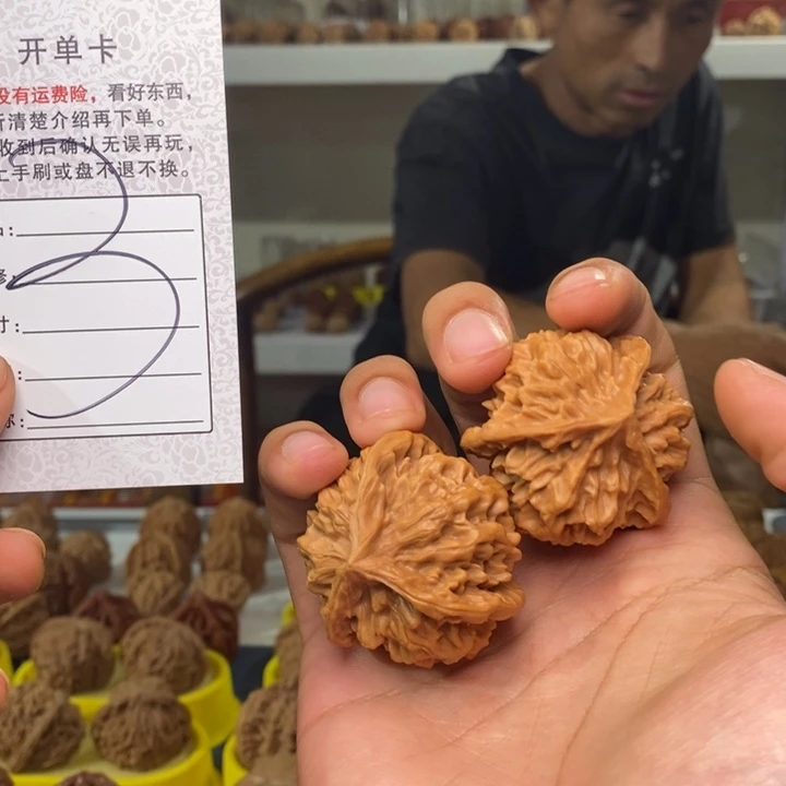 2***水吊坠文玩核桃文玩核桃三棱-3