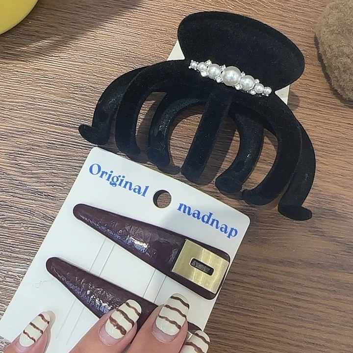 皮质铁合金各一个