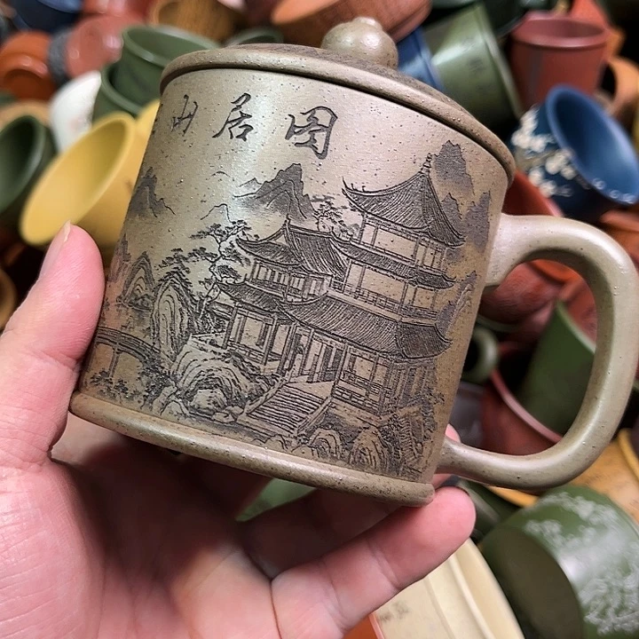 紫砂茶杯全手工紫砂主人杯