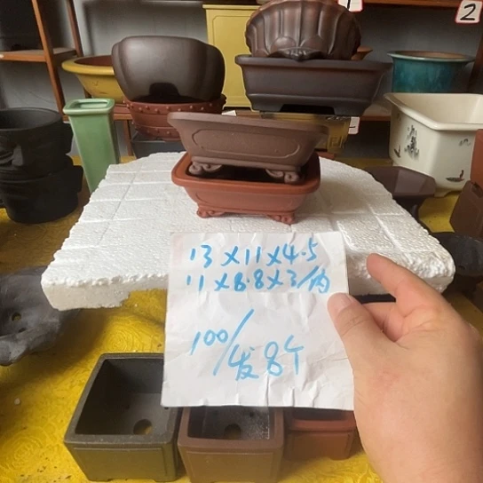 宜兴紫砂花盆八个