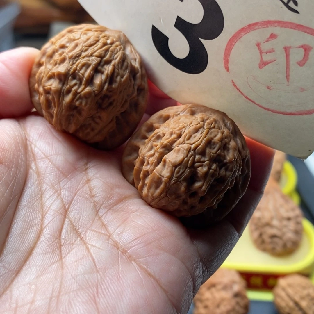 把件文玩核桃35平谷寿桃