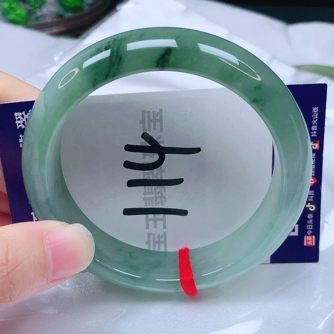 未镶嵌手镯翡翠58