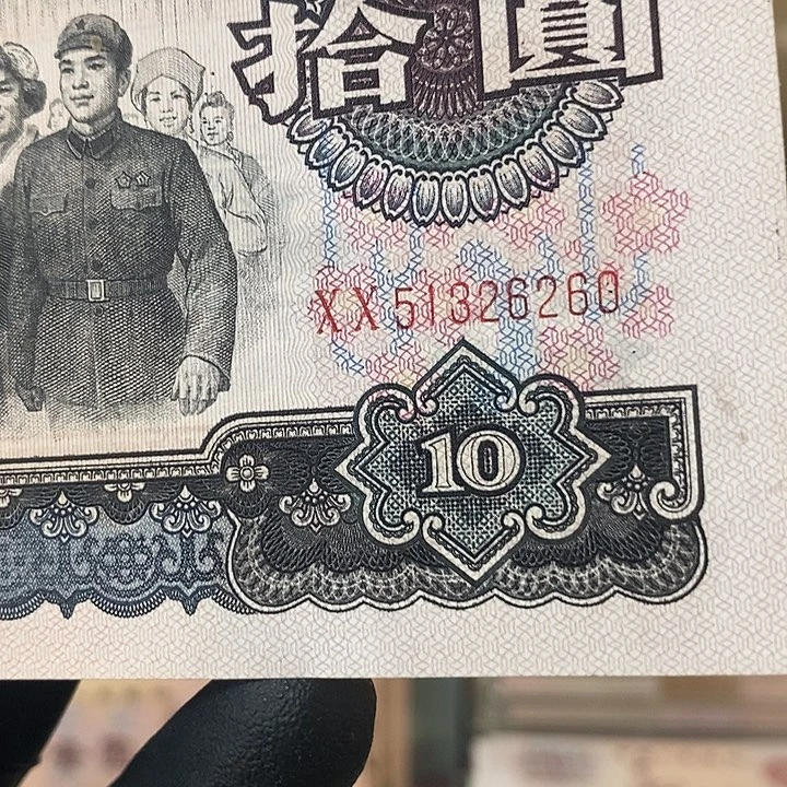 沙***柳首发冠带折福利款51326260