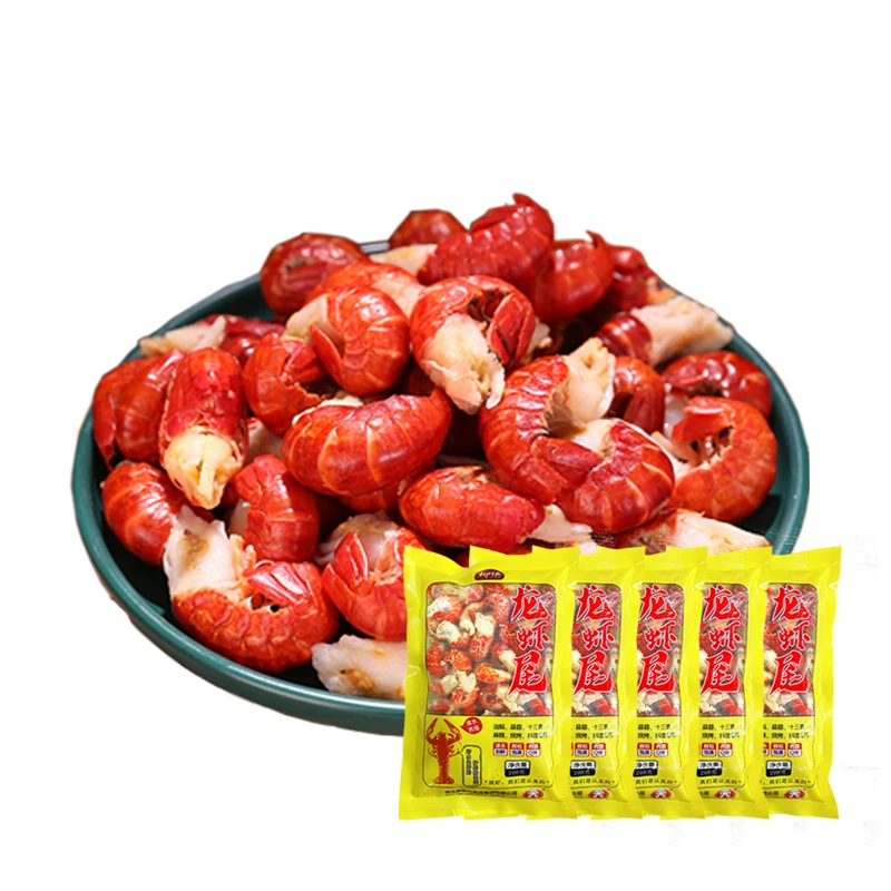 【柳伍】单冻小龙虾尾200g*5袋 大号(顺丰包邮)