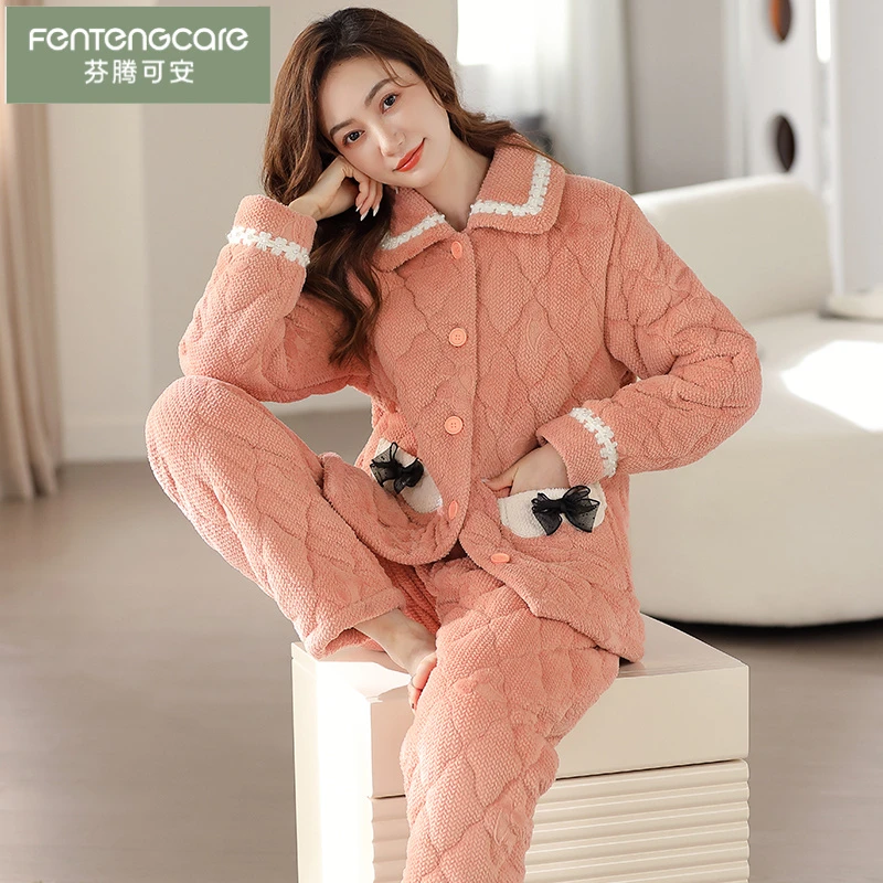 芬腾可安睡衣女士冬季三层加厚超厚夹棉珊瑚绒加绒法兰绒家居服秋
