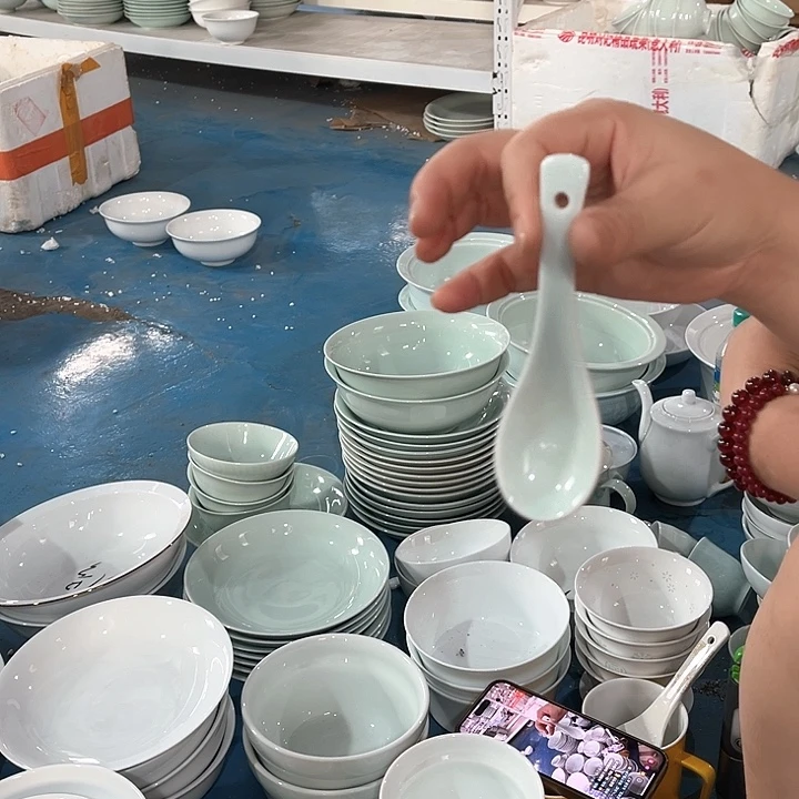 瓷片青瓷小勺十个，微瑕包邮