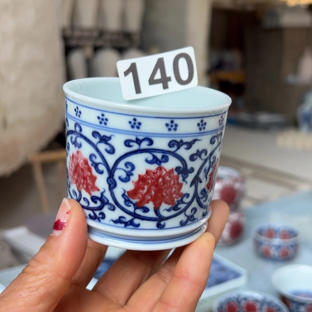 现代瓷青花釉里红工艺