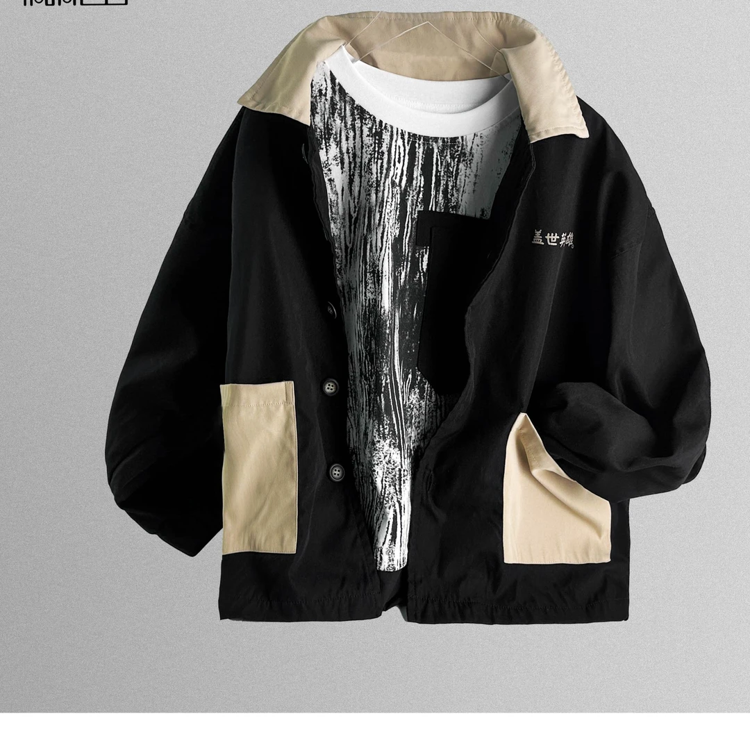 儿童时尚潮流宽松户外防风外套1090