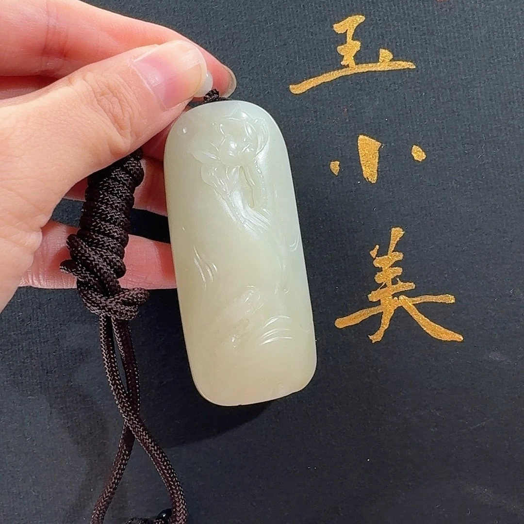 和田玉未镶嵌颈饰米达大师