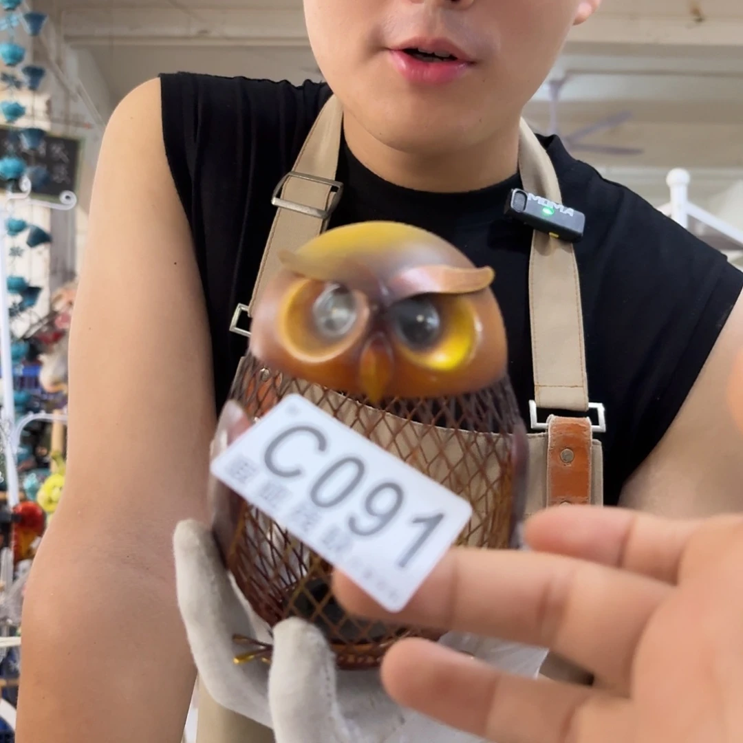核桃木/黑胡桃（胡桃木）