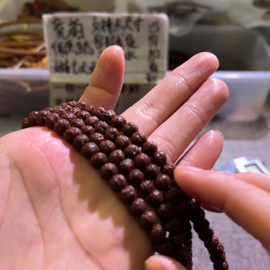 吊坠金刚菩提闷墩龙二合一7mm