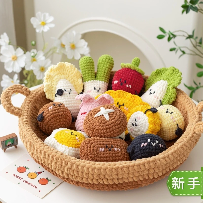 新妈咪手作麻辣烫多用猫窝手工diy编织钩针创意毛线团材料包预